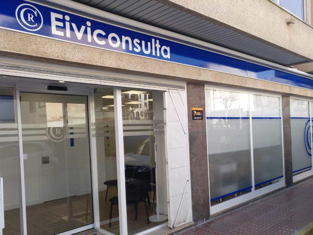 El Grupo Policlínica abre un nuevo centro de Consultas y Fisioterapia en Santa Eulalia 1